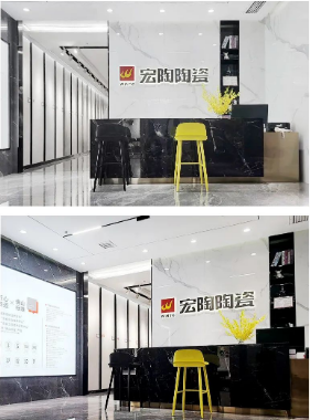 亚搏体育官网入口app
甘肃天水地砖瓷砖前台